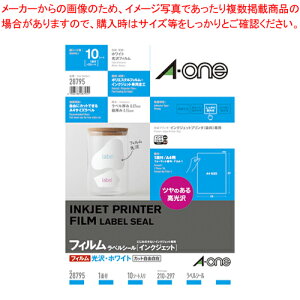 y܂Ƃߔ10ZbgizCNWFbgv^p(^Cv) 28795 1PyC`[z