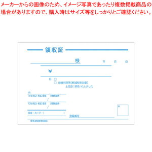 y܂Ƃߔ10Zbgiz{`[ ̎ BS0808 1ypi m[g 菑`[ 菑`[zyC`[z