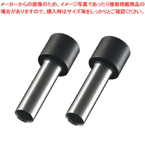 �y�܂Ƃߔ���10�Z�b�g�i�z�p���` DP-120�p�֐n DP90263 1�y���C�`���[�z