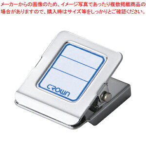 �y�܂Ƃߔ���10�Z�b�g�i�z�}�O�l�b�g�N���b�v �� CR-MGC150-SL �V���o�[ 1�y���C�`���[�z