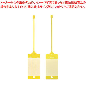 J[l[^O 10 TG-5YE CG[ 1PyC`[z