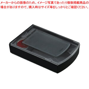 y܂Ƃߔ10ZbgizVNIXfI CPM-A1/H ubN 1yC`[z