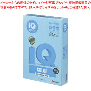【まとめ買い10個セット品】バイオトップカラー A4判 500枚 BT518 アクアブルー 1冊【メイチョー】