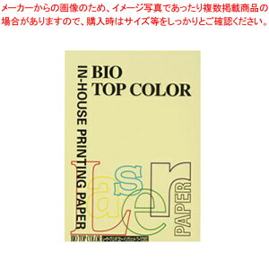 y܂Ƃߔ10ZbgizoCIgbvJ[ A4 100 BT127  1yC`[z