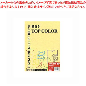 y܂Ƃߔ10ZbgizoCIgbvJ[ A4 50 BT303 CG[ 1yC`[z