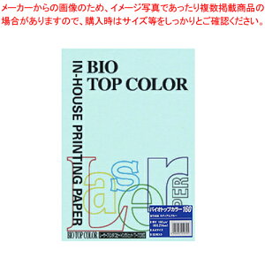 y܂Ƃߔ10ZbgizoCIgbvJ[ A4 50 BT408 Mu[ 1yC`[z