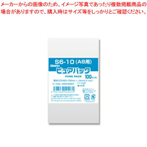 NsApbN S6-10 A8p 100 6798207 1PyC`[z