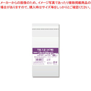 y܂Ƃߔ10ZbgizNsApbN T8-12 A7p 100 6798307 1PyC`[z