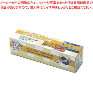 ʎIJ[ A3mr FIJR-20A3N V 1yC`[z