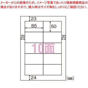 GRm~[x 10 PDESCMp ELM016 1yC`[z