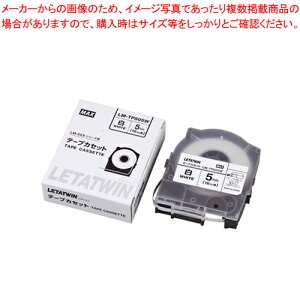 �y�܂Ƃߔ���10�Z�b�g�i�z���^�c�C���p�e�[�v�J�Z�b�g LM-TP505W LM90170 �V�� 1�y���C�`���[�z