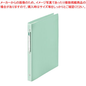 y܂Ƃߔ10Zbgiznoie-style N[ubN  A4 10 N-7682-19 CgO[ 1yC`[z