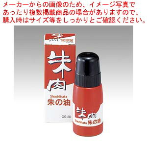 y܂Ƃߔ10Zbgiz̖ 20ml OG-20VC VC 1yC`[z