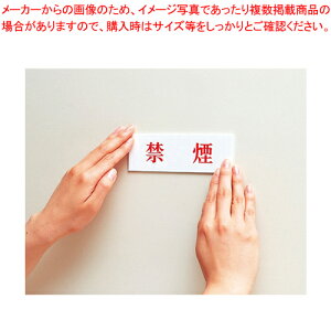 y܂Ƃߔ10ZbgiziCX^bN ̓^Cv NW-U15SF 1yC`[z