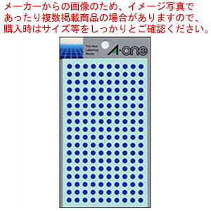 y܂Ƃߔ10ZbgizJ[x 5mm  7062 AI 1܁yC`[z