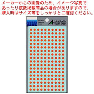 J[x 5mm  7065 _C_C 1܁yC`[z