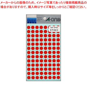 J[x 9mm  7001 AJ 1܁yC`[z