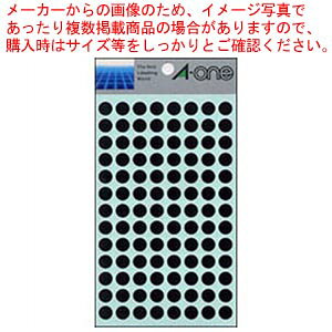 y܂Ƃߔ10ZbgizJ[x 9mm  7009 N 1܁yC`[z