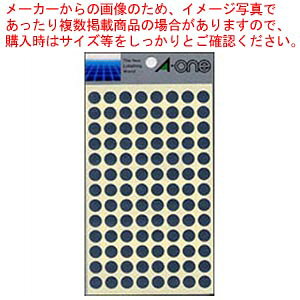 y܂Ƃߔ10ZbgizJ[x 9mm  7012 M 1܁yC`[z