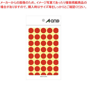 y܂Ƃߔ10ZbgizJ[x 15mm  7021 AJ 1܁yC`[z