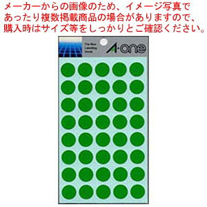 J[x 15mm  7023 ~h 1܁yC`[z