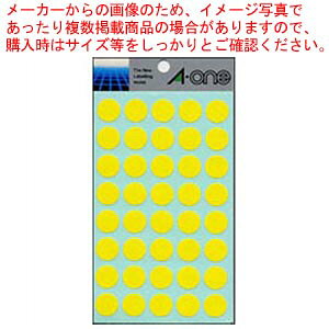 y܂Ƃߔ10ZbgizJ[x 15mm  7024 LC 1܁yC`[z