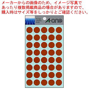 y܂Ƃߔ10ZbgizJ[x 15mm  7027 ` 1܁yC`[z