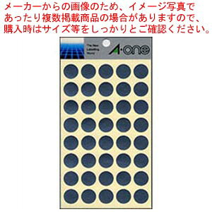 y܂Ƃߔ10ZbgizJ[x 15mm  7032 M 1܁yC`[z