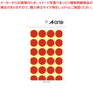 J[x 20mm  7041 AJ 1܁yC`[z