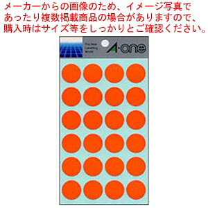 y܂Ƃߔ10ZbgizJ[x 20mm  7045 _C_C 1܁yC`[z