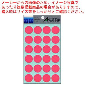 J[x 20mm  7048  1܁yC`[z