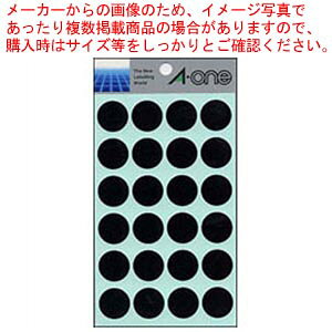 J[x 20mm  7049 N 1܁yC`[z