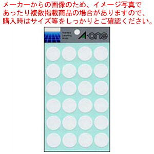 J[x 20mm  7050 1܁yC`[z