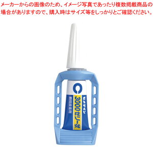 y܂Ƃߔ10Zbgiz3000[[󑬍d 3g uX^[/X䎆 CA-263 1{yC`[z