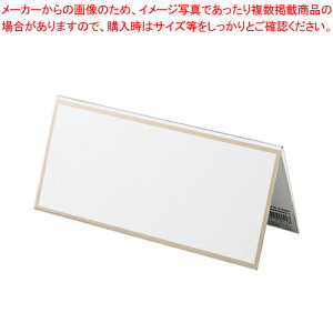 y܂Ƃߔ10ZbgizV^J[h CR-KD200PV-T 1yC`[z