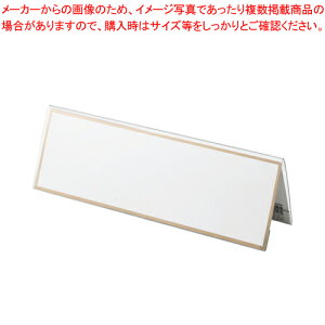 y܂Ƃߔ10ZbgizV^J[h CR-KD250PV-T 1yC`[z