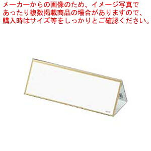 �y�܂Ƃߔ���10�Z�b�g�i�z�O�p�^�J�[�h�� CR-KD180PS-T 1�y���C�`���[�z