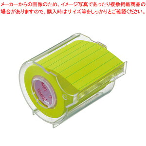 y܂Ƃߔ10ZbgizbN[e[v(m[g)r Jb^[t NRK-50CH-LK 1yC`[z