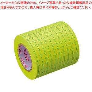 y܂Ƃߔ10ZbgizbN[e[v(m[g) l֗p NRK-50H-LH 1yC`[z