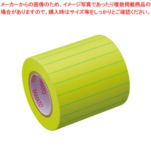 bN[e[v(m[g)r l֗p NRK-50H-LK 1yC`[z