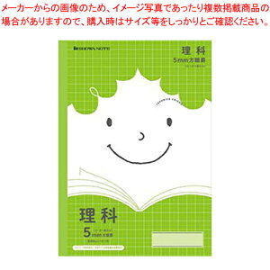 W|jJ thwK  5mmr [_[ JFL-5G ~h 1yC`[z