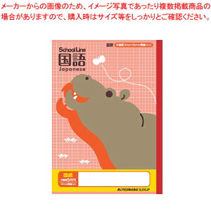 y܂Ƃߔ10ZbgizȖږ XN[C  SLS10JP Jo 1yC`[z