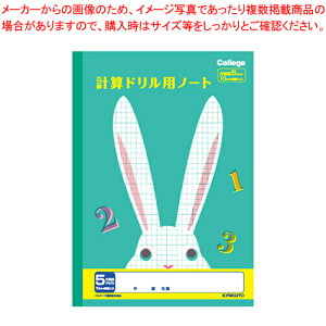 y܂Ƃߔ10ZbgizJbWAj} B5 vZ 5mm [_[ LP50 O[ 1yC`[z