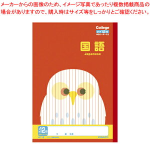 y܂Ƃߔ10ZbgizJbWAj} B5  12s [_[ LP12 1yC`[z