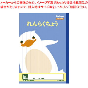 y܂Ƃߔ10ZbgizJbWAj} B5 炭傤 ^e10s LP80 1yC`[z