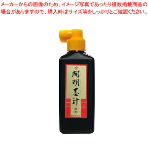 Jn`  180ml BO1042 1{yC`[z