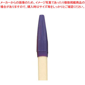 y܂Ƃߔ10ZbgizbVy No.300  M300-T8 TL 1{yC`[z