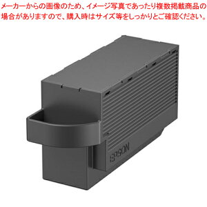 �����e�i���X�{�b�N�X EPMB1 1�y���C�`���[�z