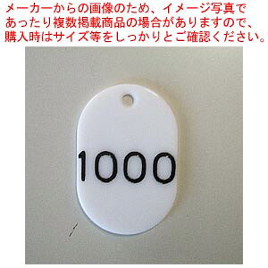 ԍD    CR-BG38-W 1yC`[z