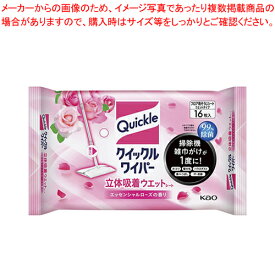 【まとめ買い10個セット品】クイックルワイパー 立体吸着ウエットシート 16枚入 328175 エッセンシャルロース 1個【メイチョー】